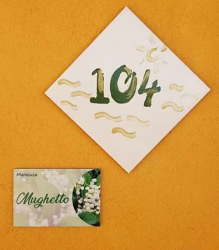 公寓 Marasusa Floreal